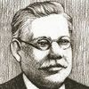 Charles Hose