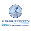 Metropolitan Waterworks Authority