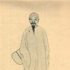 Pan Lei