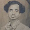 Ramesh Chandra Jha