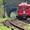 Meitetsu Hiromi Line