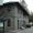 Ribes de Freser