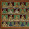 Tirthankara