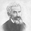 Timotei Cipariu