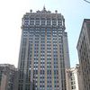 Helmsley Building