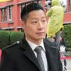Freddy Lim