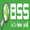 bestseoservice Bangalore