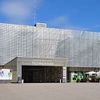 Swiss Science Center Technorama