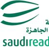 Saudi Readymix Concrete Company