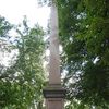 Richard Mayne