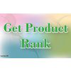 Get Product Rank