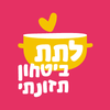 Latet
