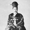 Sunjong of Korea