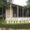 Kilgore College