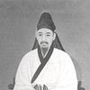 Yi I