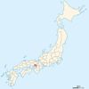 Settsu Province