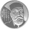 Vladimir Filatov