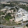 Israel Museum