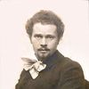 Ivan Trush