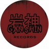 Gan-Shin