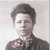 Signe Brander