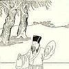 Wang Chongyang