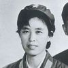 Yan Su