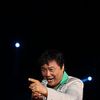 Nam Jin