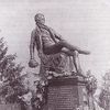 Norbert Pfretzschner