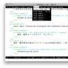 Ne (text editor)