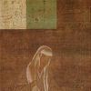 Abutsu-ni