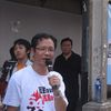 Richard Tsoi