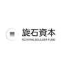 Rotating Boulder Fund