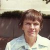 Julia Robinson