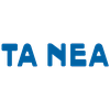 Ta Nea