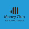 The Money Club