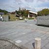 Nara Prefecture Complex of Man'yo Culture