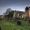Ashton upon Mersey