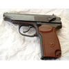Makarov pistol