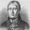 Georg Ludwig Hartig
