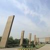 Shiv Nadar University