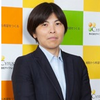 Shizuka Akieda