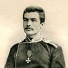 Pyotr Kozlov