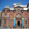 Renwick Gallery