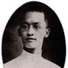 Hu Hanmin
