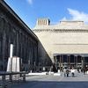 Pergamon Museum