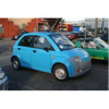 Dynasty Electric Vehicles