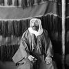 Sultan al-Atrash