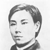 Zou Rong