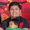 Eugene Villarreal